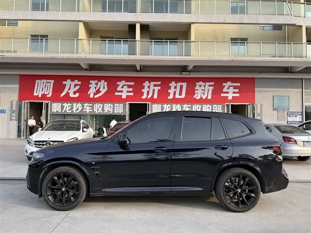 BMW X3 2022 из CN, фото 5