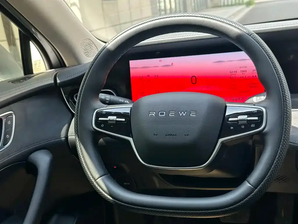 Roewe D7 — фото 3