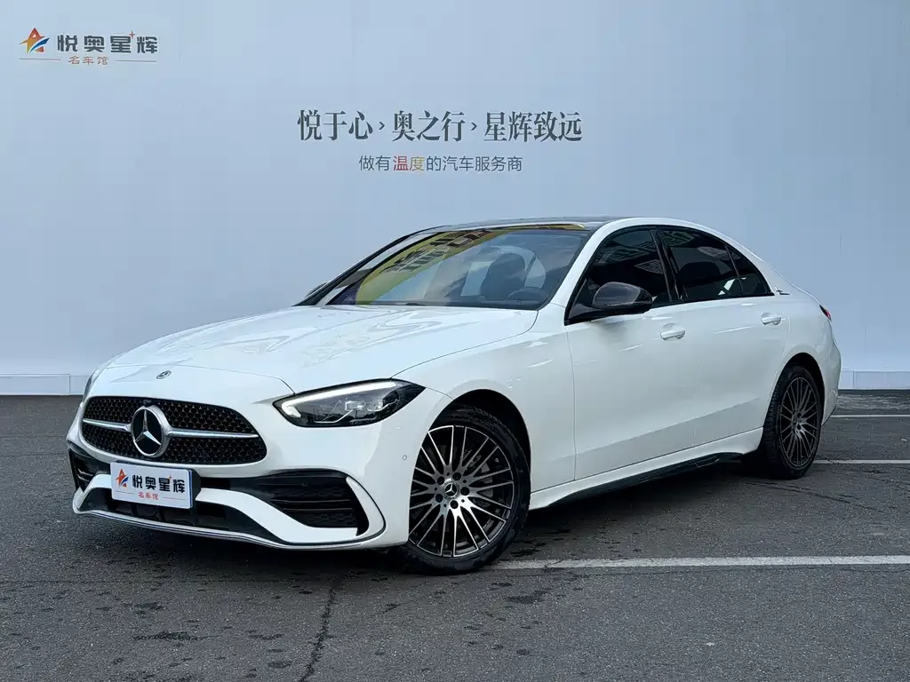 Mercedes-Benz C-Class 2024 из CN, фото 1