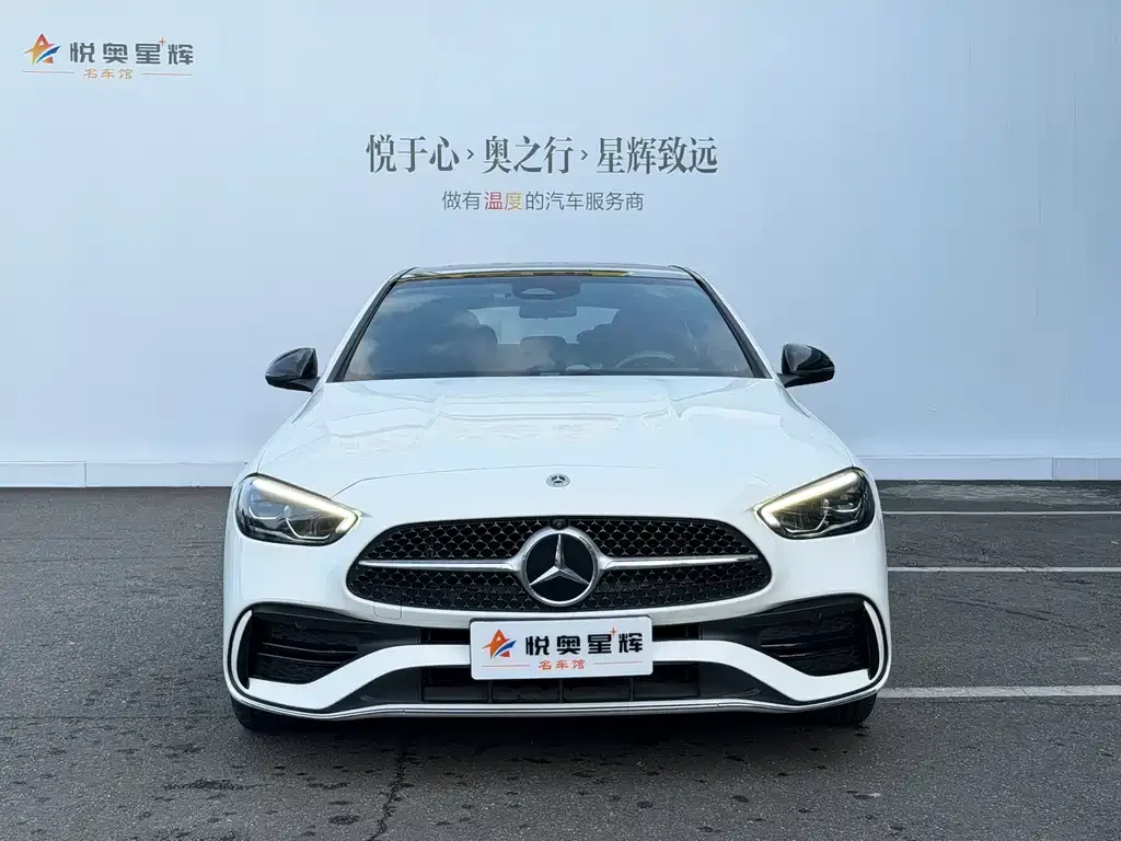 Mercedes-Benz C-Class 2024 из CN, фото 10