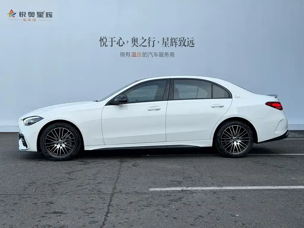 Mercedes-Benz C-Class 2024 из CN, фото 8