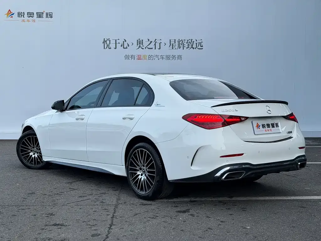 Mercedes-Benz C-Class 2024 из CN, фото 6