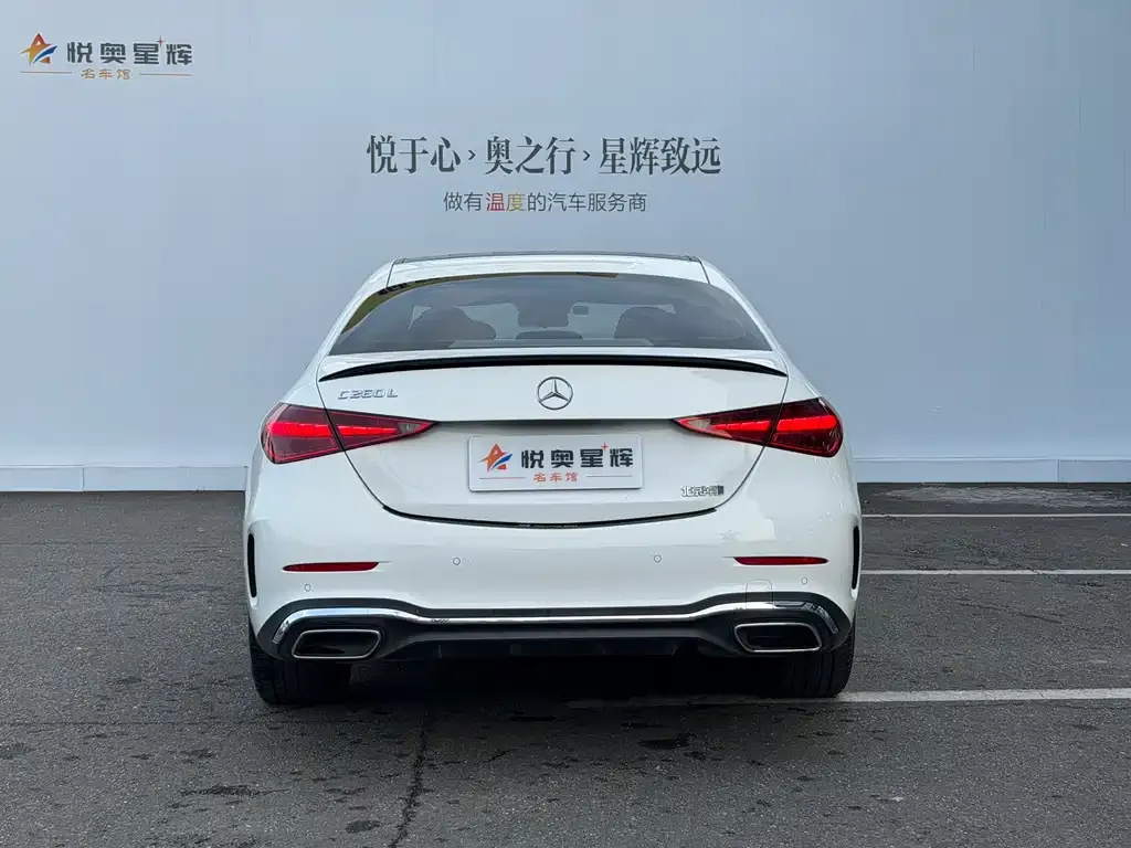 Mercedes-Benz C-Class 2024 из CN, фото 2