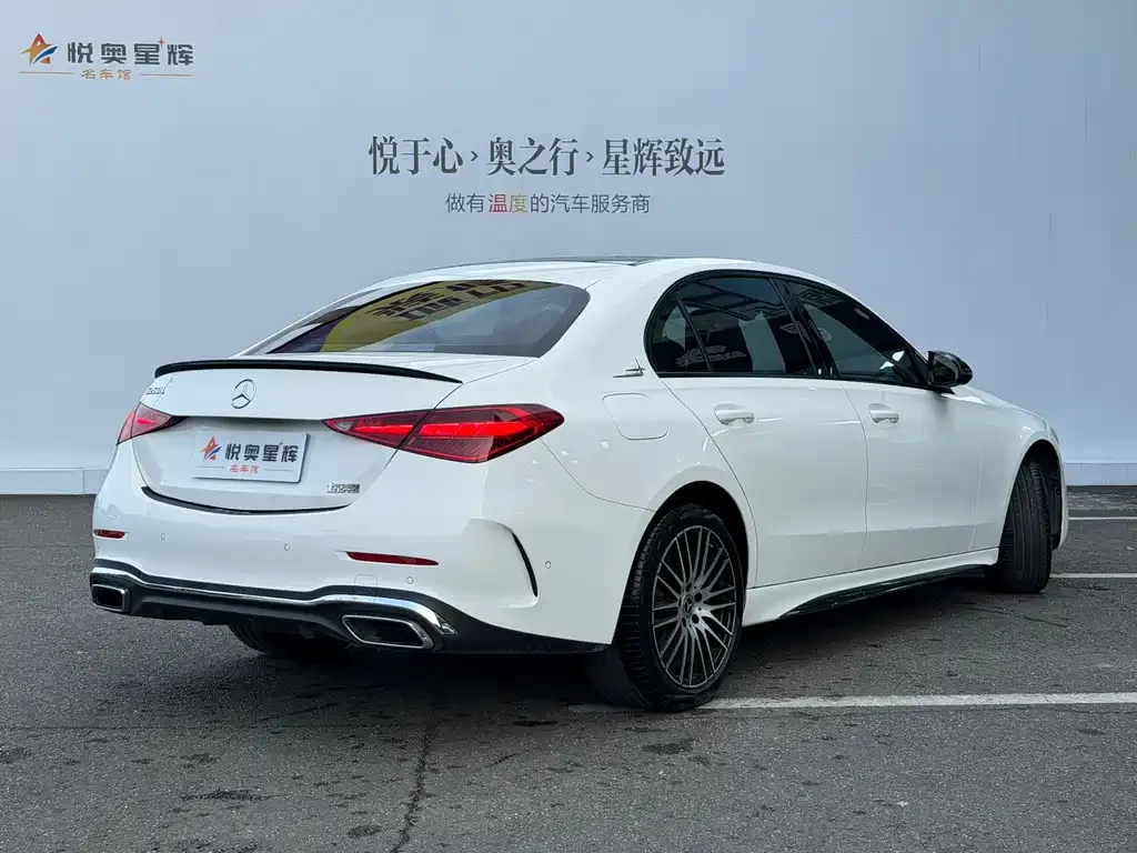 Mercedes-Benz C-Class 2024 из CN, фото 3