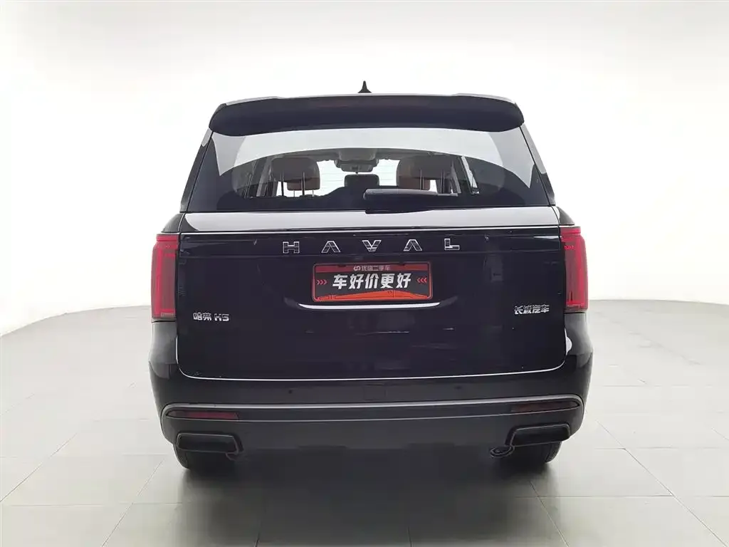 Haval H5 2024 из CN, фото 7