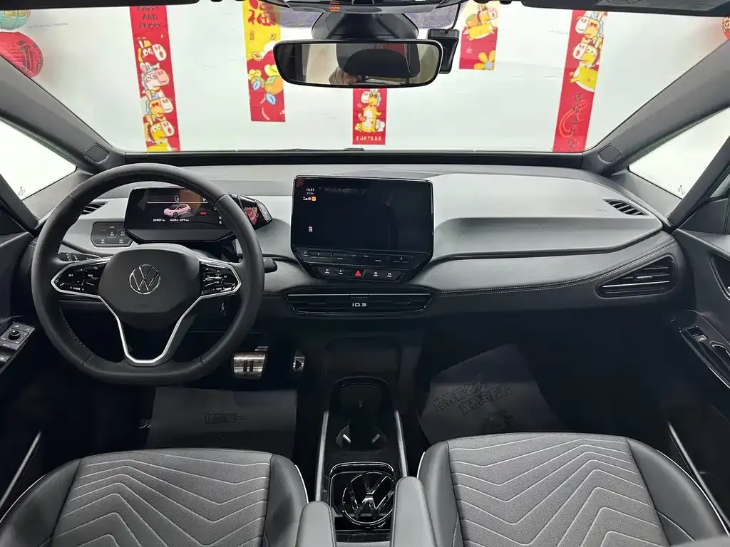 Volkswagen ID.3 2024 из CN, фото 3