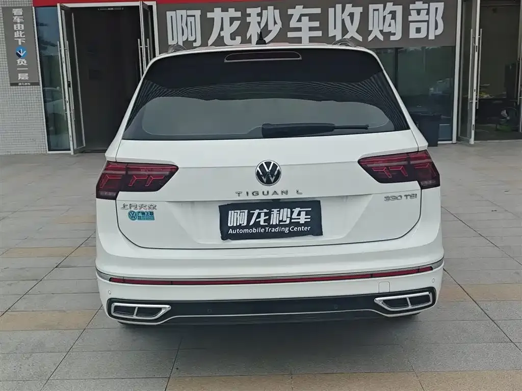 Volkswagen Tiguan L — фото 6