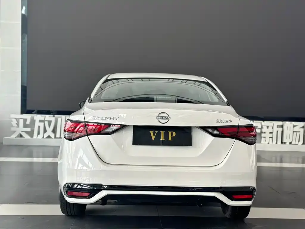 Nissan Sylphy — фото 4