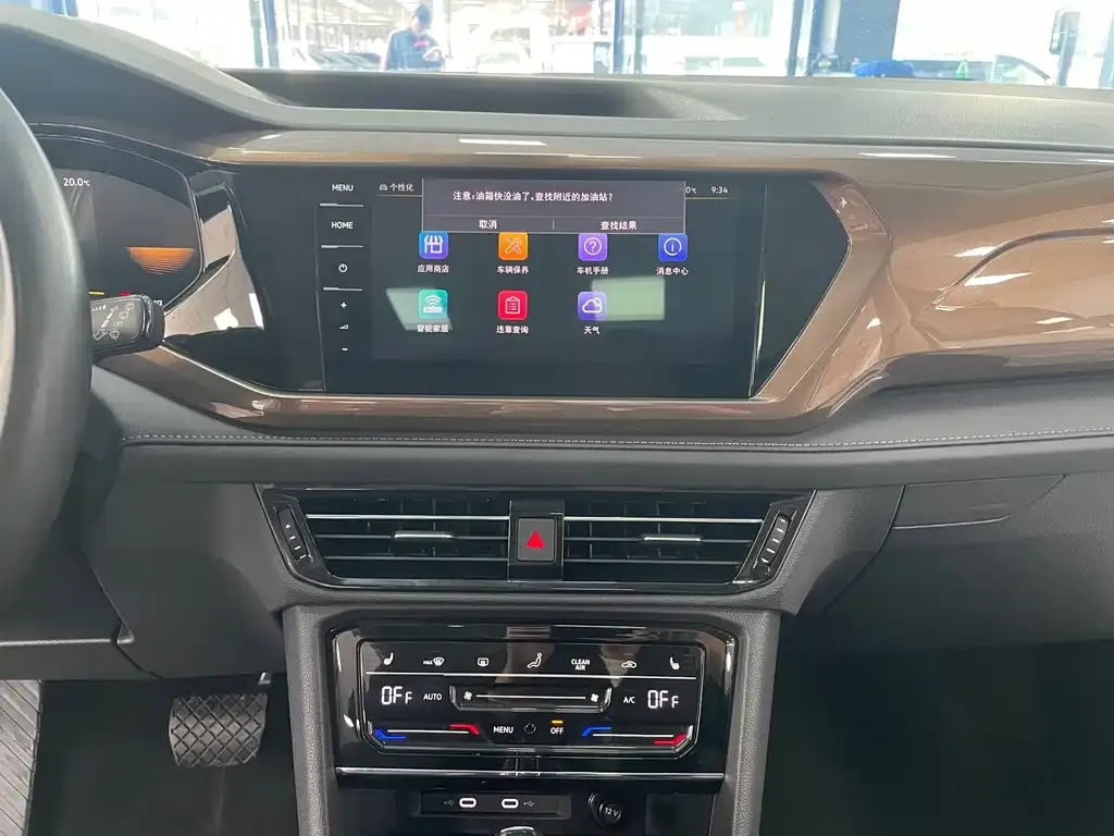 Volkswagen Tharu 2022 из CN, фото 3
