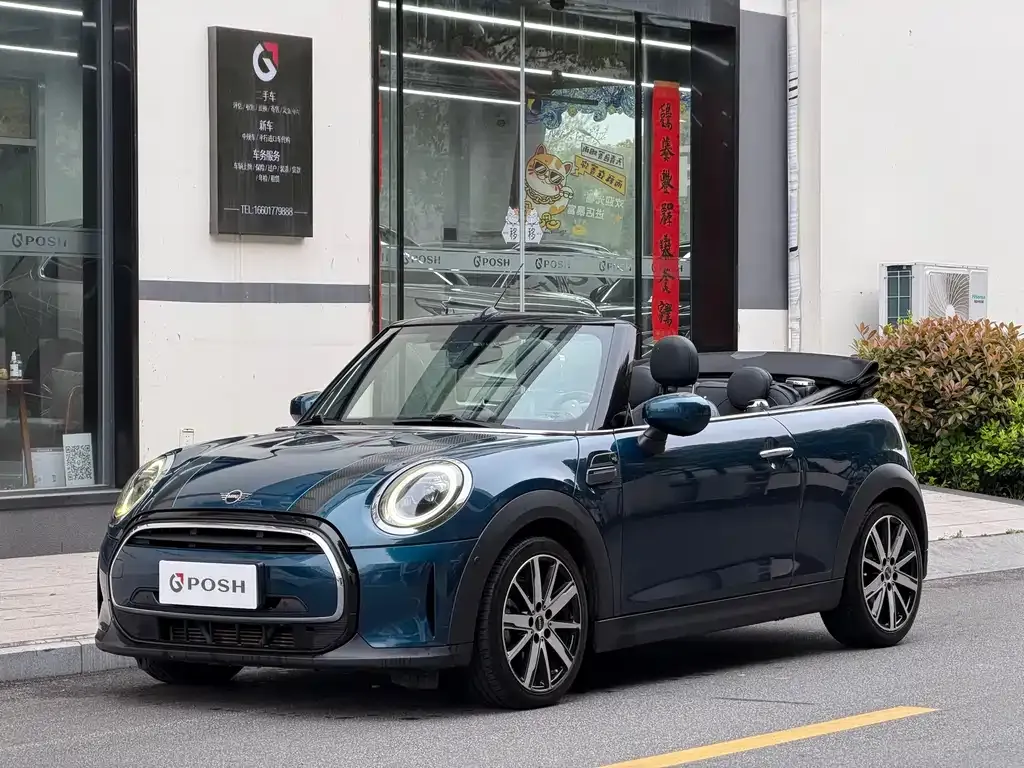 MINI Cooper (3-door) — фото 1