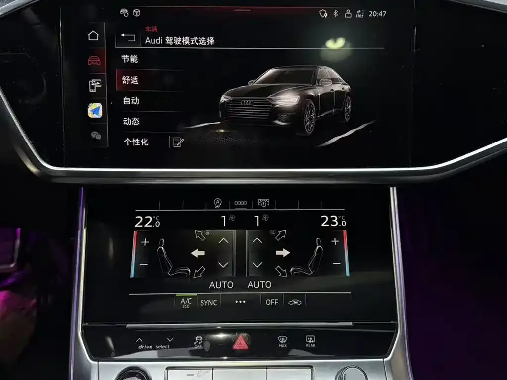Audi A6L 2023 из CN, фото 3