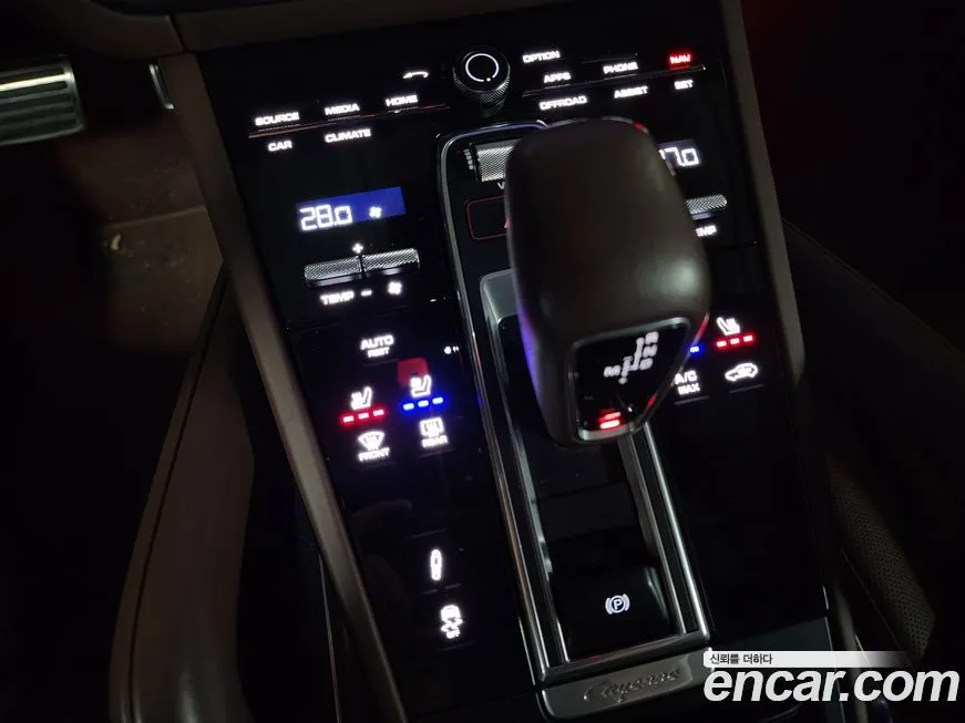 Porsche Cayenne 2021 из KR, фото 3