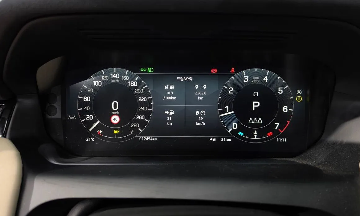 Land Rover Discovery Sport 2025 из KR, фото 4