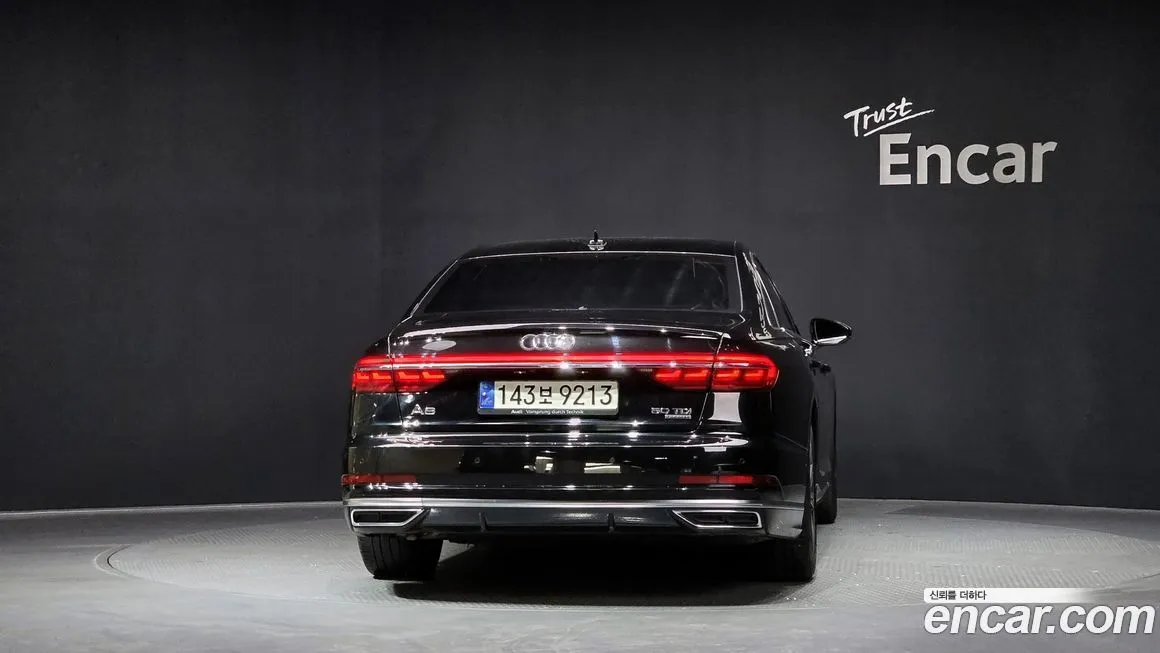 Audi A8 2021 из KR, фото 4