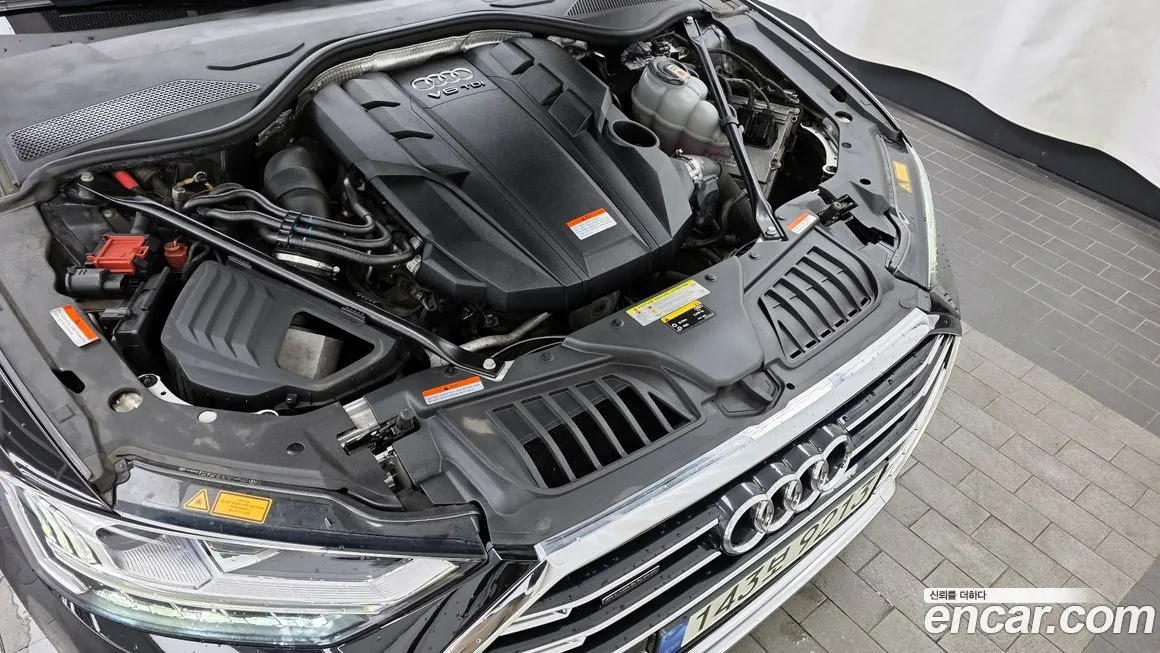 Audi A8 2021 из KR, фото 9