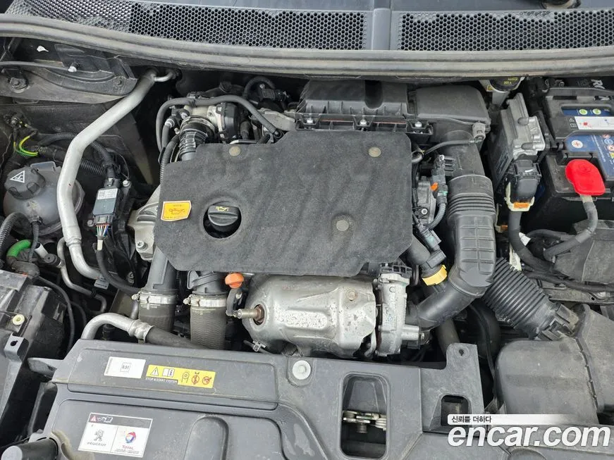 Peugeot 5008 2021 из KR, фото 9