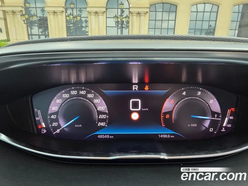 Peugeot 5008 2021 из KR, фото 2