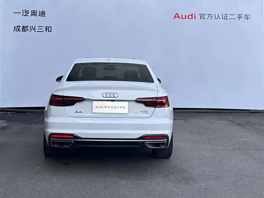 Audi A4L — фото 7