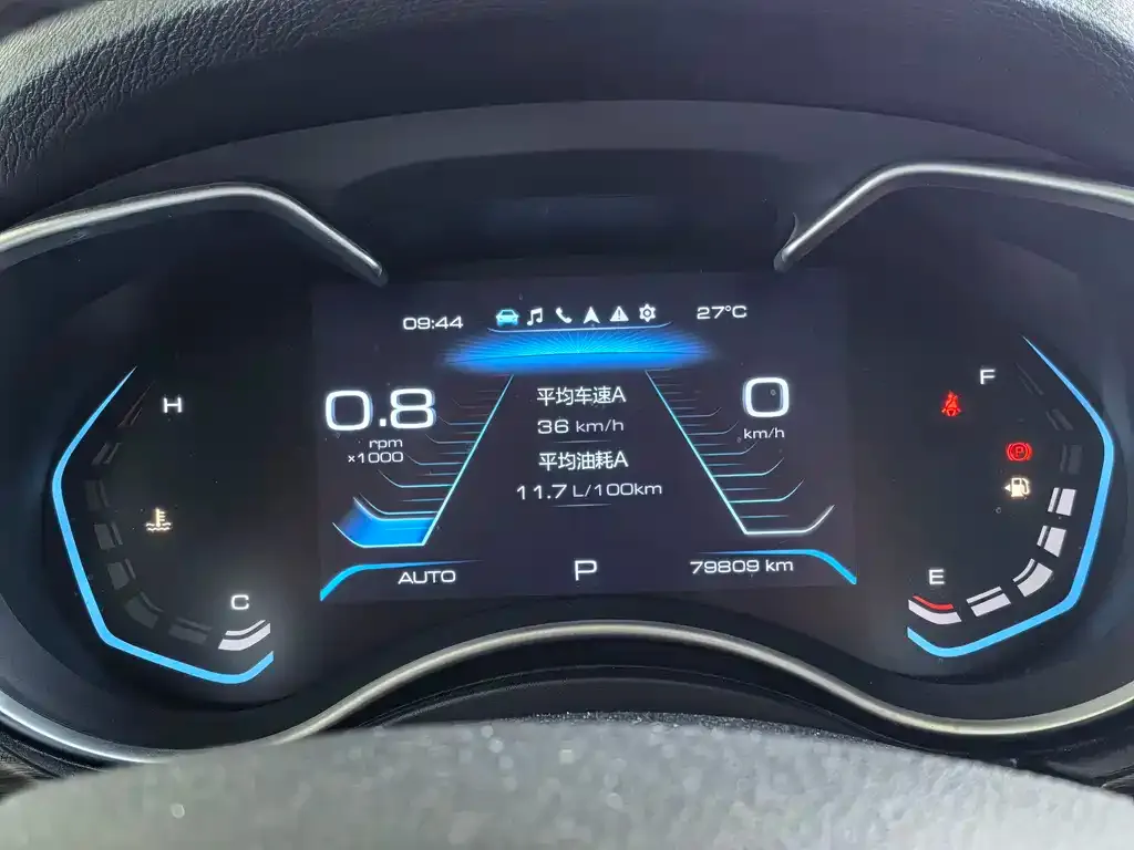 Haval H9 2021 из CN, фото 6