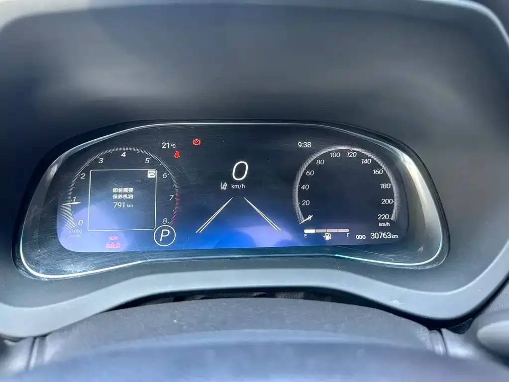 Toyota Venza 2023 из CN, фото 2