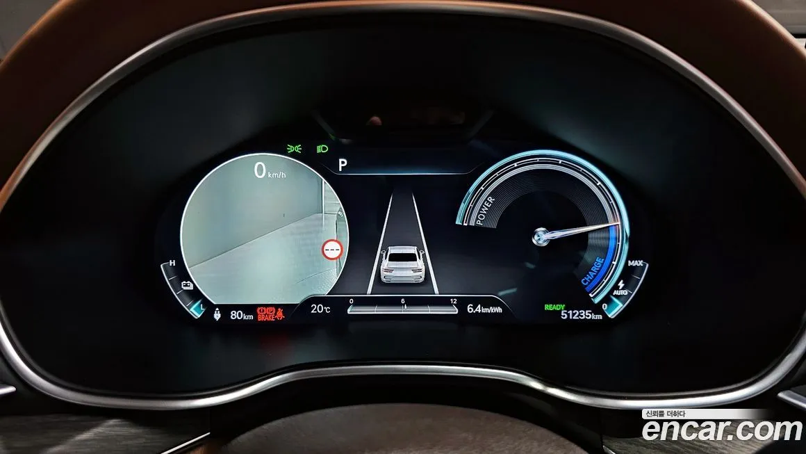 Genesis G80 2022 из KR, фото 3