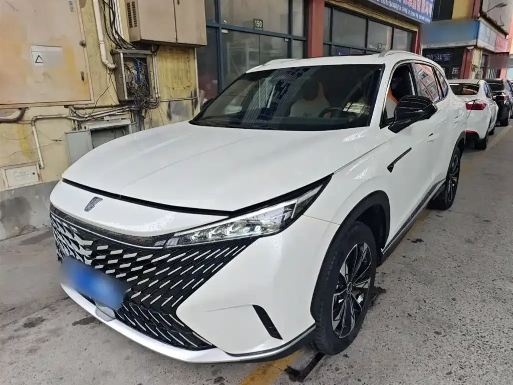 Roewe RX5