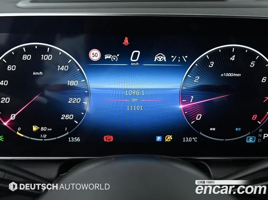 Mercedes-Benz GLC-Class 2024 из KR, фото 6