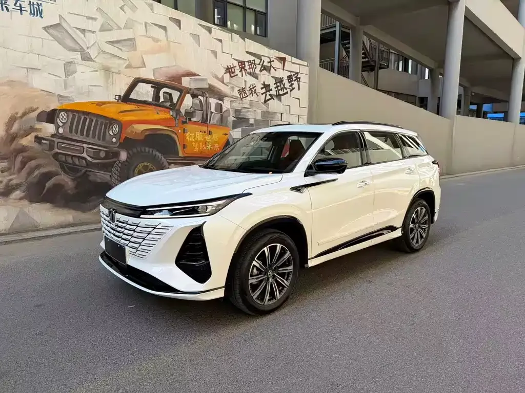 Changan CS75PLUS — фото 1