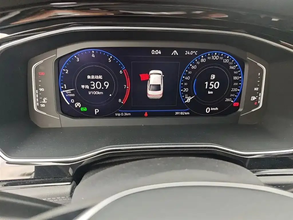 Volkswagen Sagitar 2022 из CN, фото 5