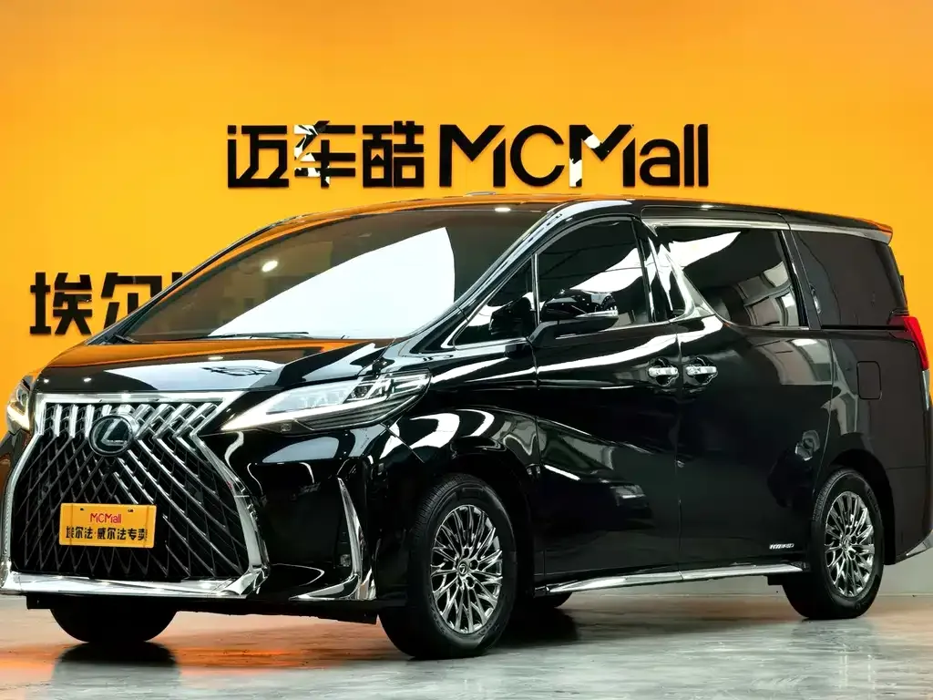 Lexus LM 2023 из CN, фото 1