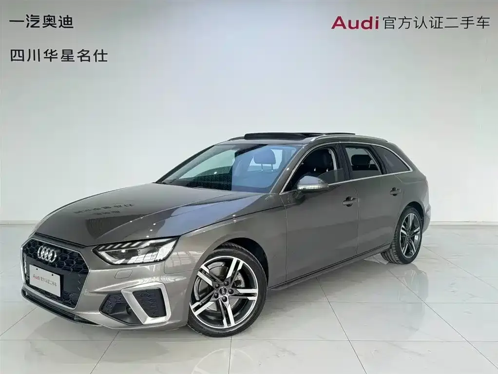 Audi A4 (Import)