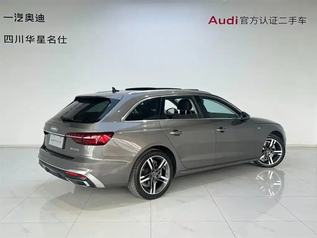 Audi A4 (Import) 2021 из CN, фото 8