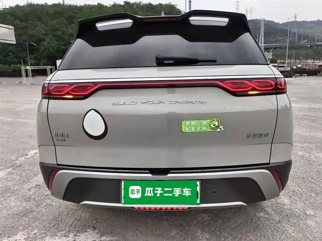 BYD Frigate 07 2023 из CN, фото 5