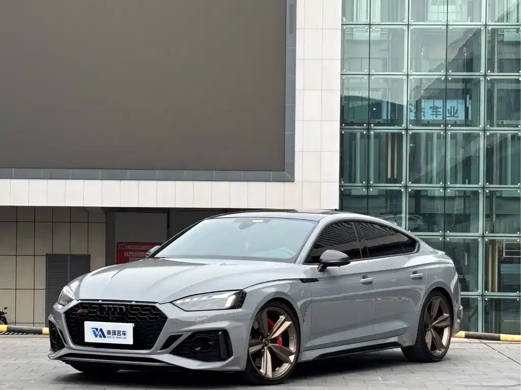 Audi RS 5