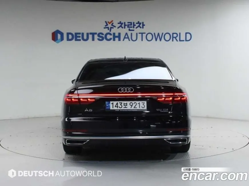 Audi A8 2021 из KR, фото 7
