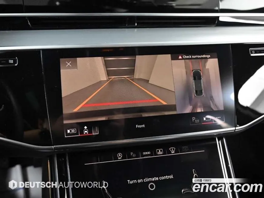 Audi A8 2021 из KR, фото 4