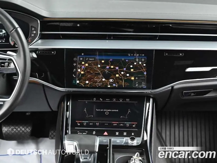 Audi A8 2021 из KR, фото 9