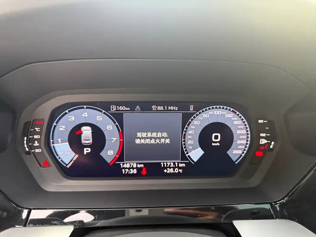 Audi A3 2023 из CN, фото 2
