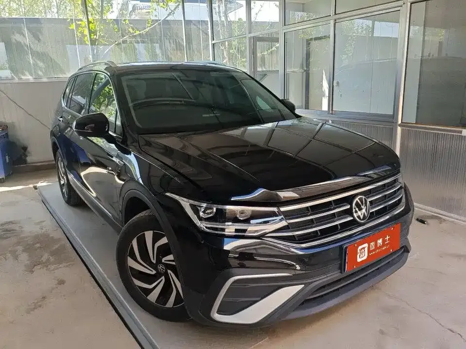 Volkswagen Tiguan L 2023 из CN, фото 5
