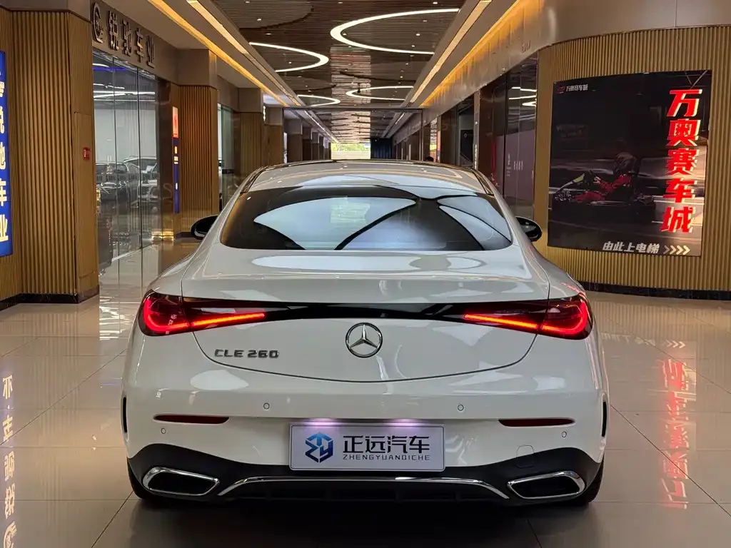 Mercedes-Benz CLE 2024 из CN, фото 7