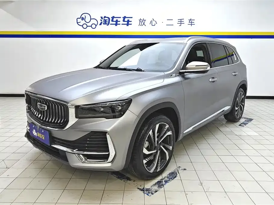 Geely Xingyue L — фото 1