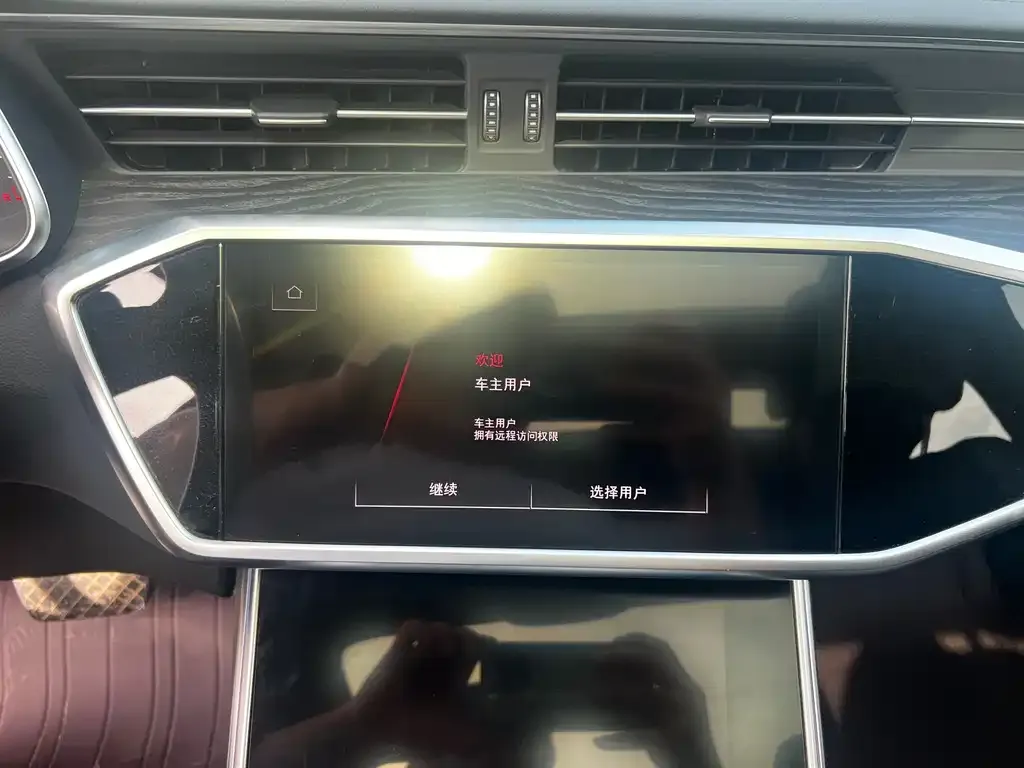 Audi A6L 2024 из CN, фото 7