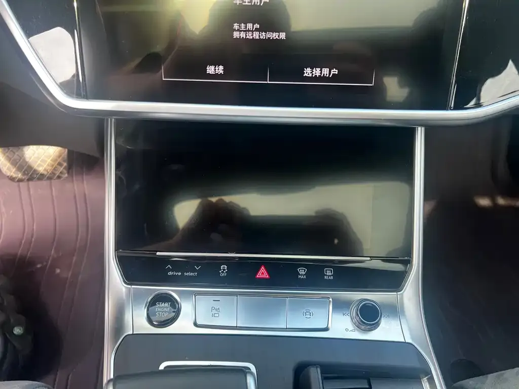 Audi A6L 2024 из CN, фото 2
