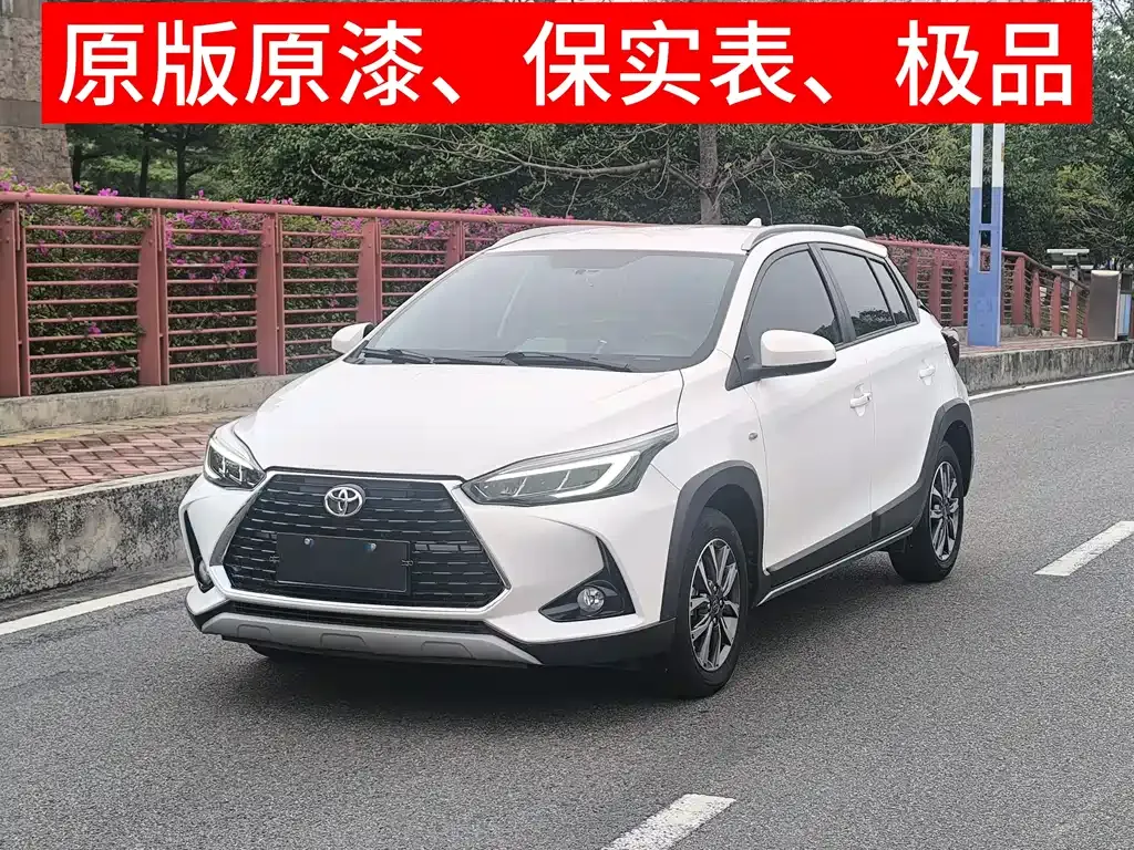 Toyota Yaris L 2022 из CN, фото 7