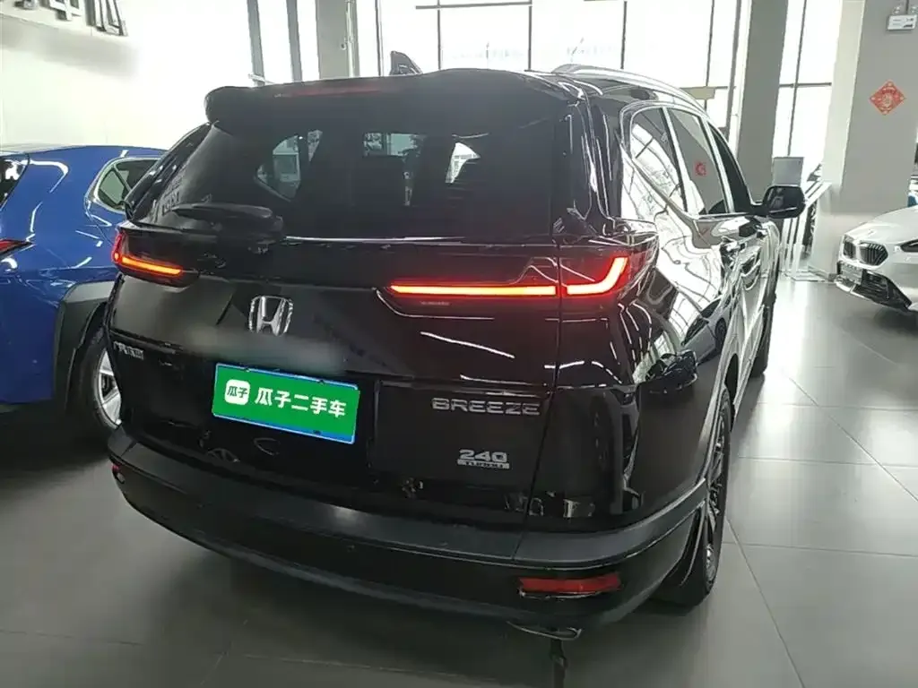 Honda Breeze 2022 из CN, фото 3