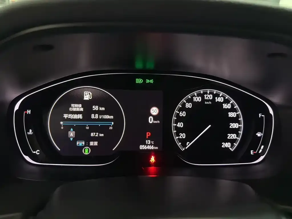 Honda Accord — фото 2