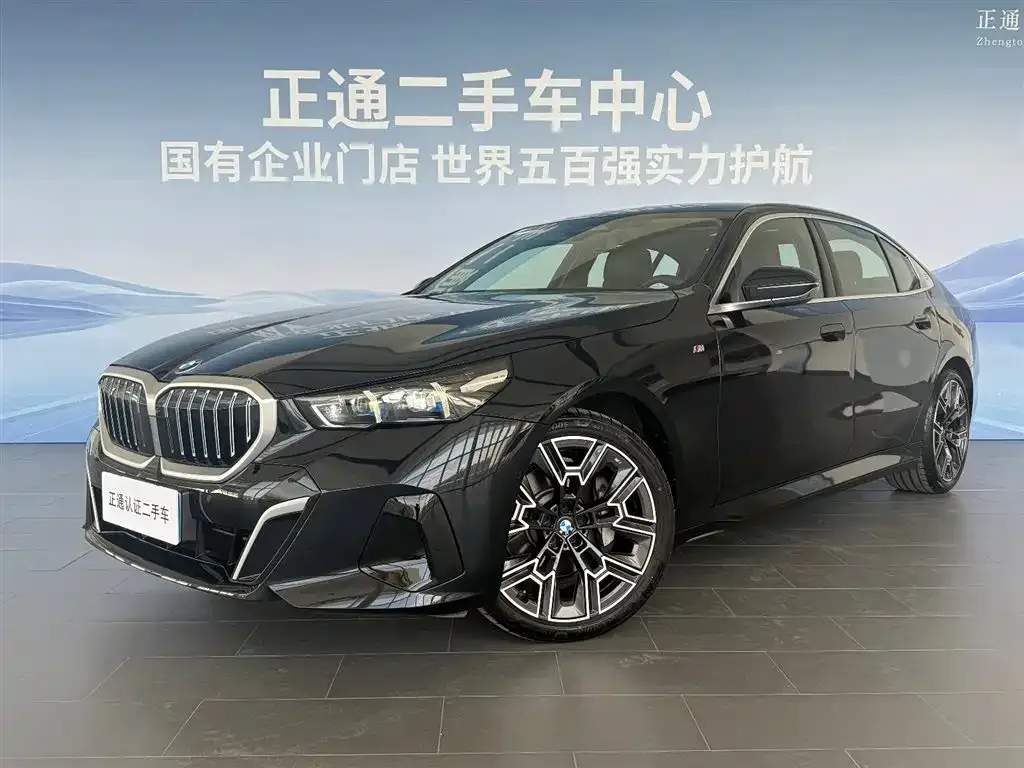 BMW 5 Series — фото 1