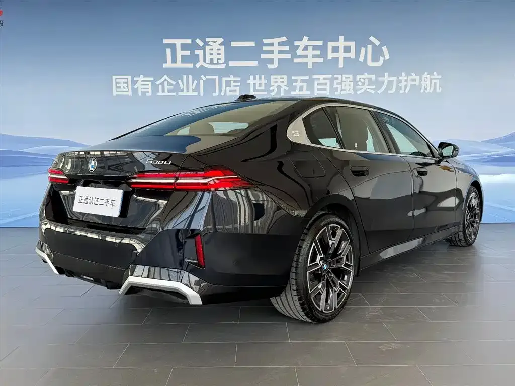 BMW 5 Series — фото 10