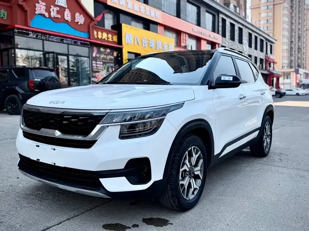 Kia KX3