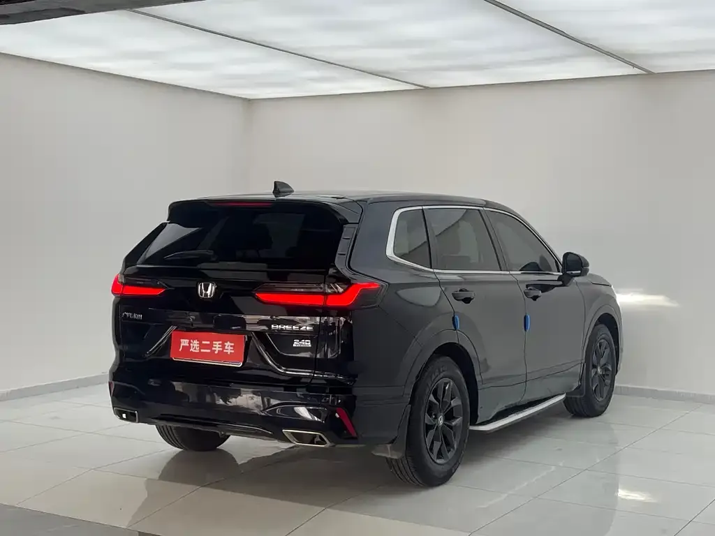 Honda Breeze 2023 из CN, фото 2